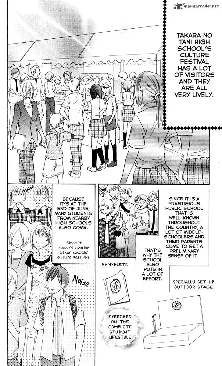 Koi dano Ai dano Chapter 10 page 2