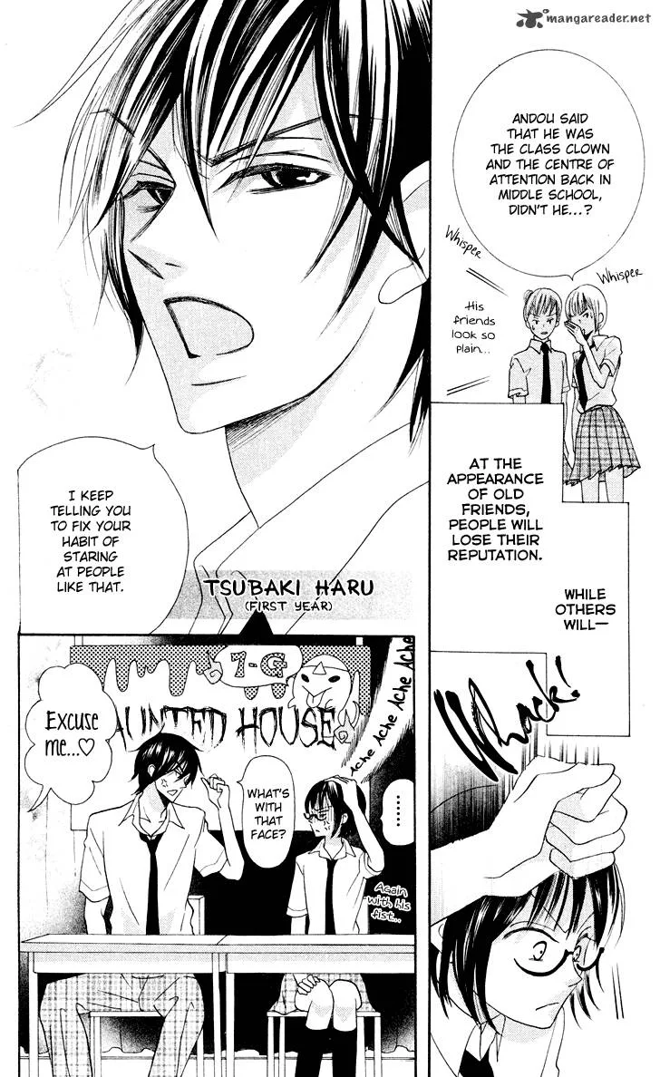 Koi dano Ai dano Chapter 10 page 4