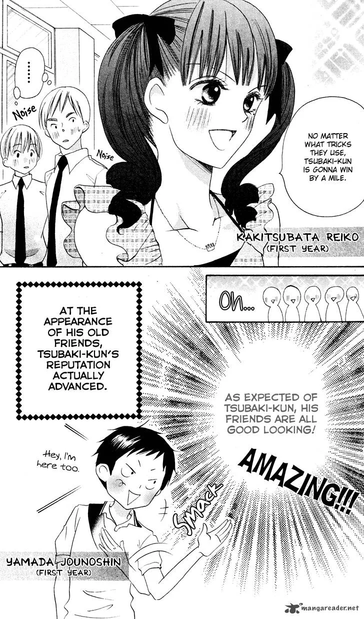 Koi dano Ai dano Chapter 10 page 9