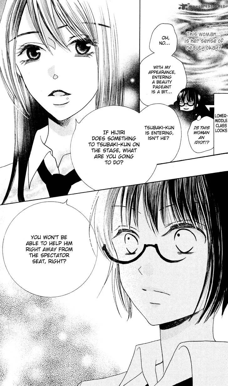 Koi dano Ai dano Chapter 10 page 33