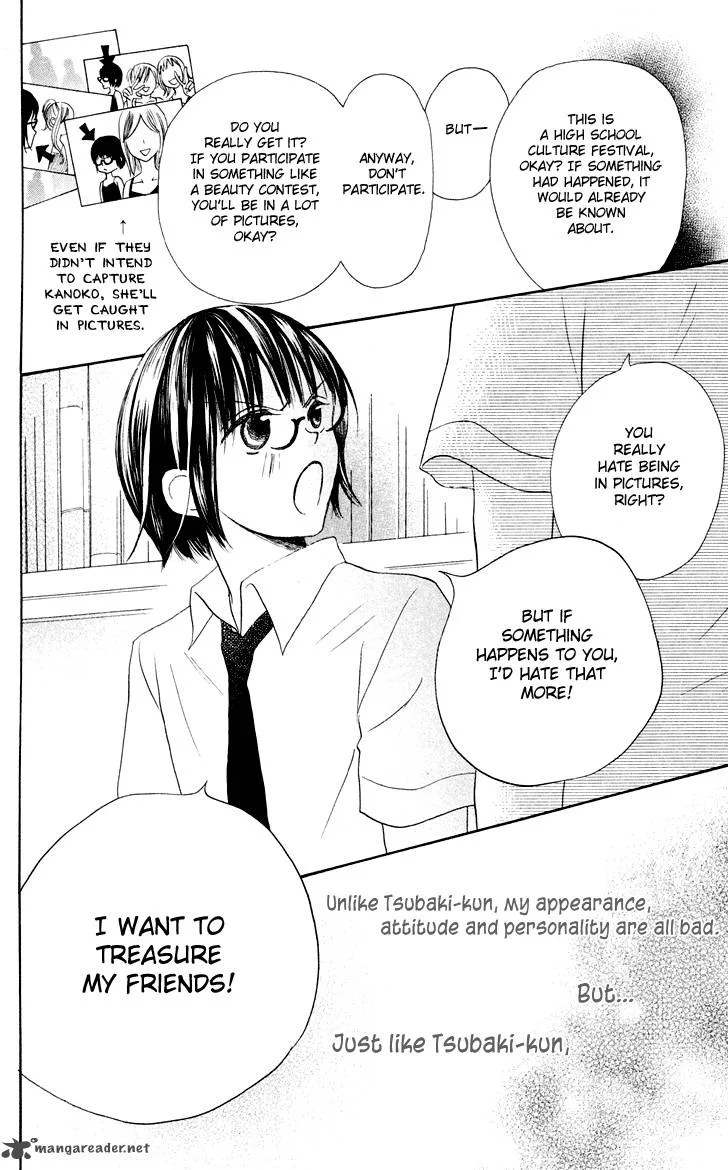 Koi dano Ai dano Chapter 10 page 38