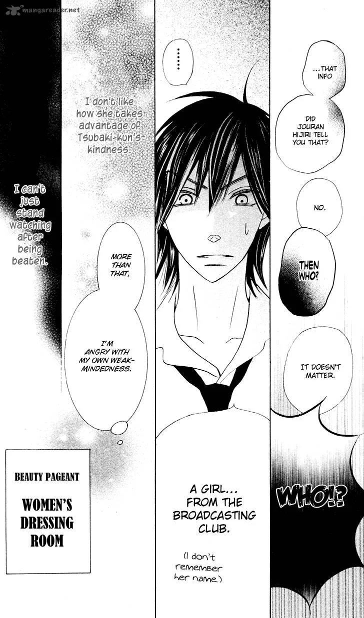 Koi dano Ai dano Chapter 10 page 43