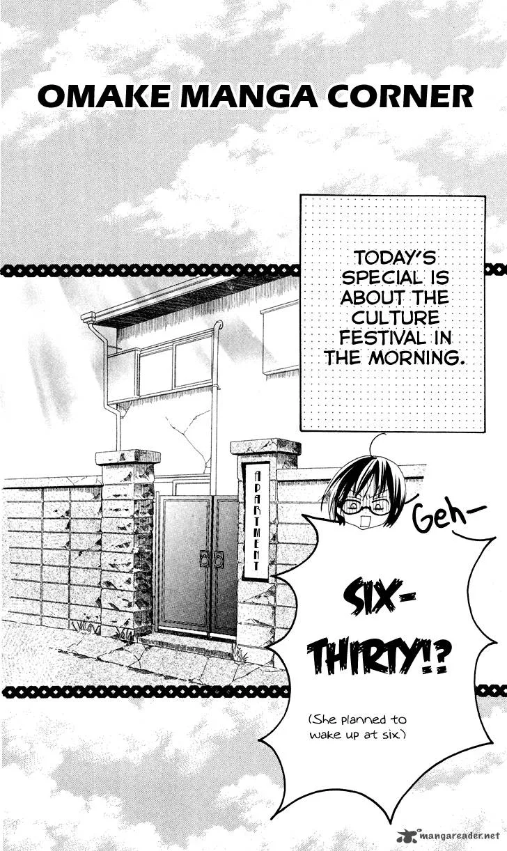 Koi dano Ai dano Chapter 10 page 45