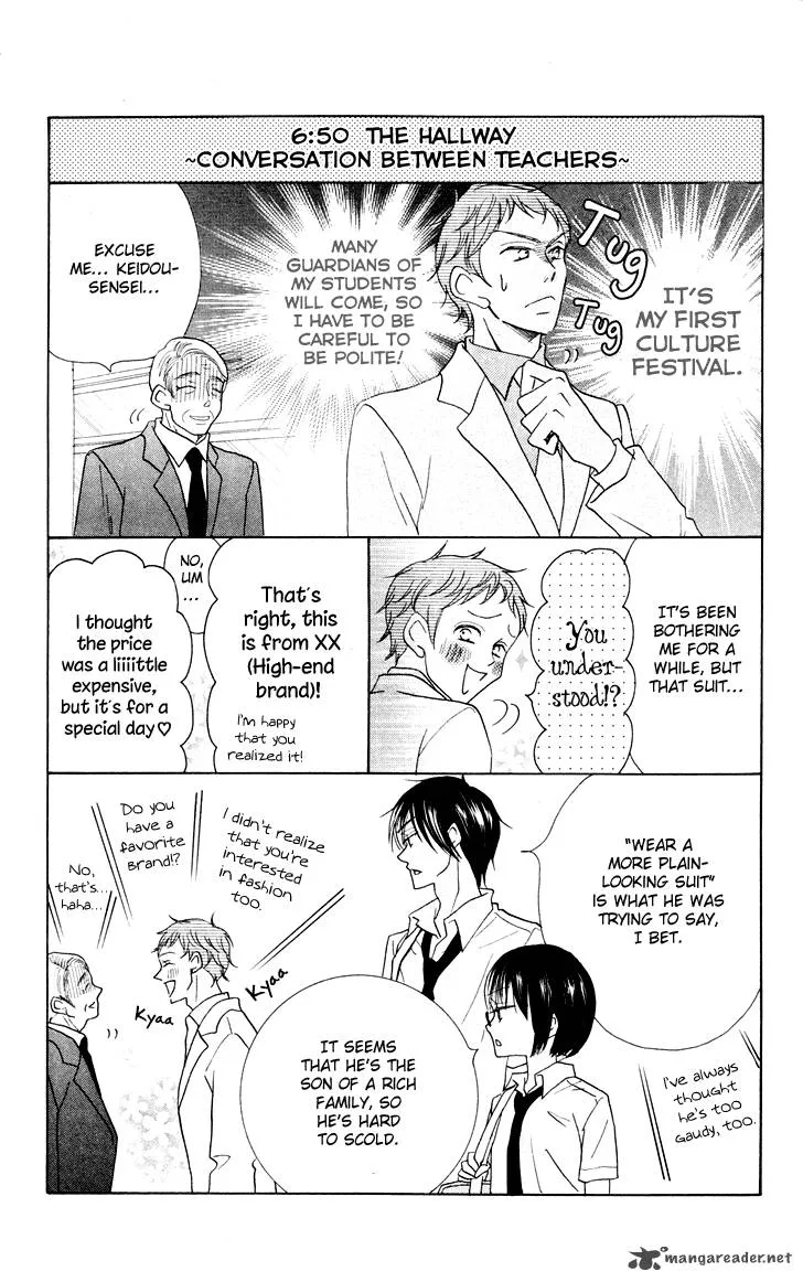Koi dano Ai dano Chapter 10 page 46