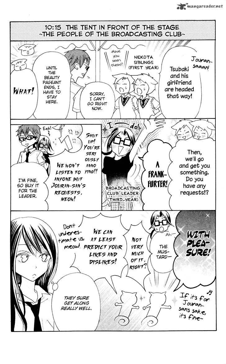 Koi dano Ai dano Chapter 10 page 49
