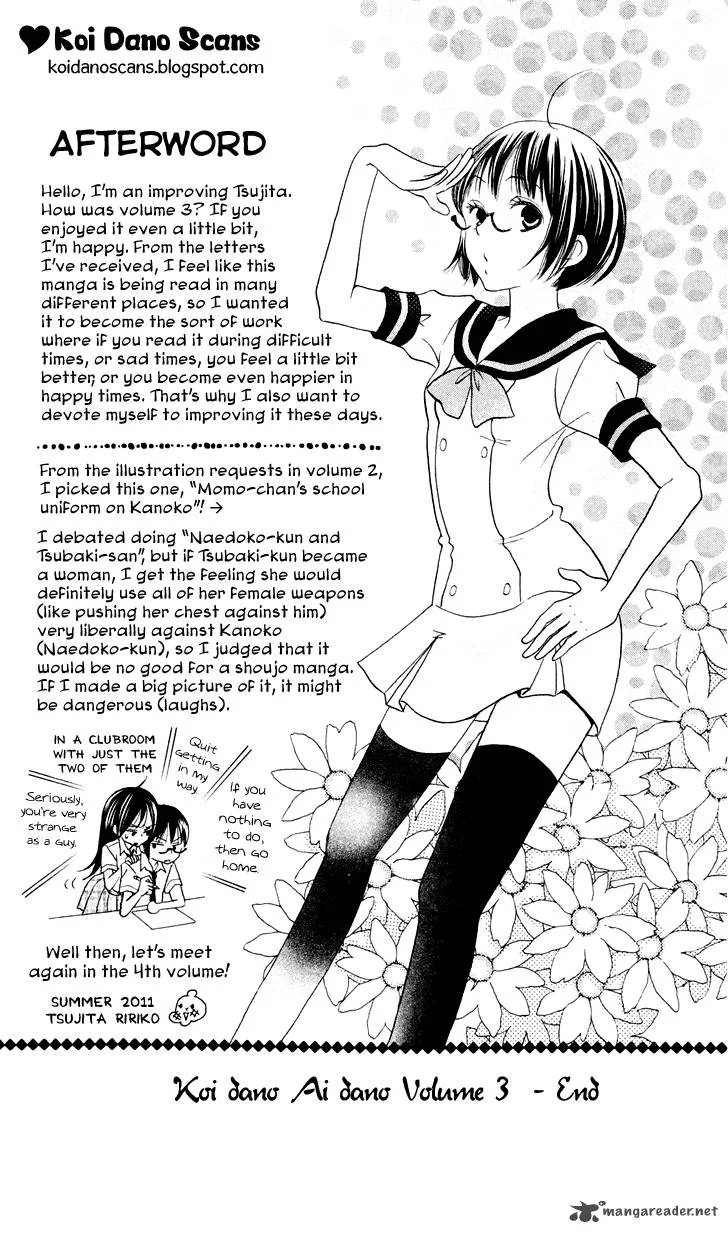Koi dano Ai dano Chapter 10 page 51