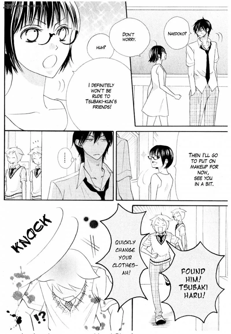 Koi dano Ai dano Chapter 11 page 16