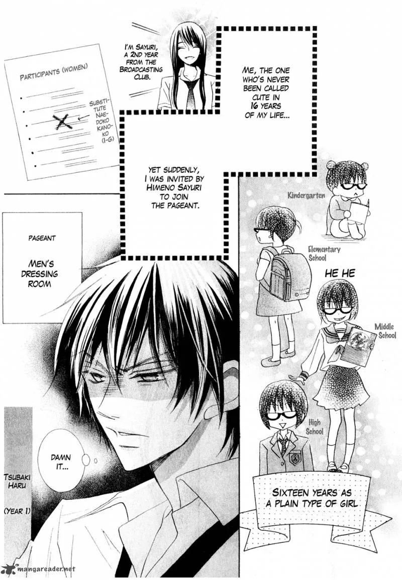 Koi dano Ai dano Chapter 11 page 8