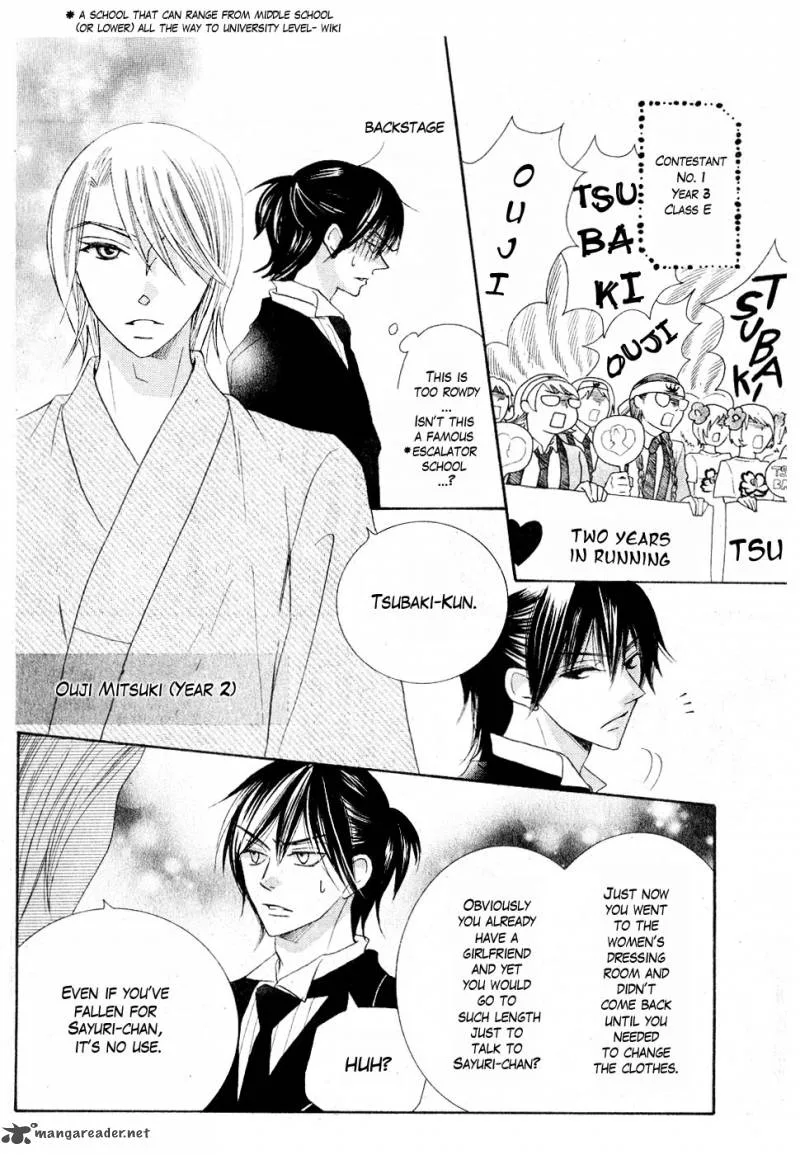 Koi dano Ai dano Chapter 11 page 20