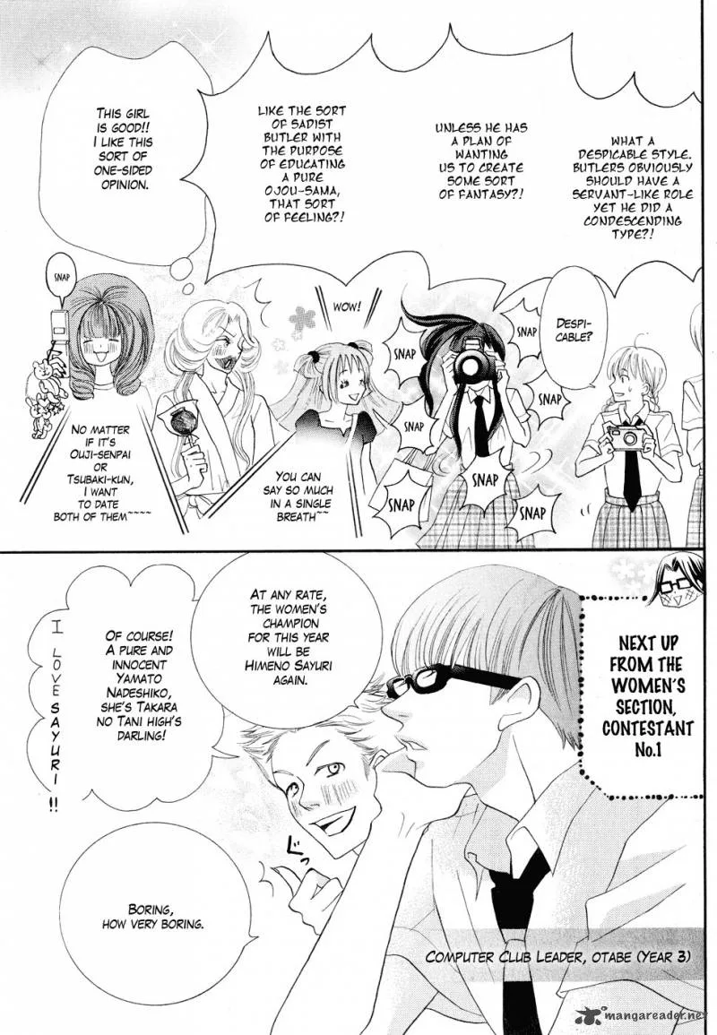 Koi dano Ai dano Chapter 11 page 23