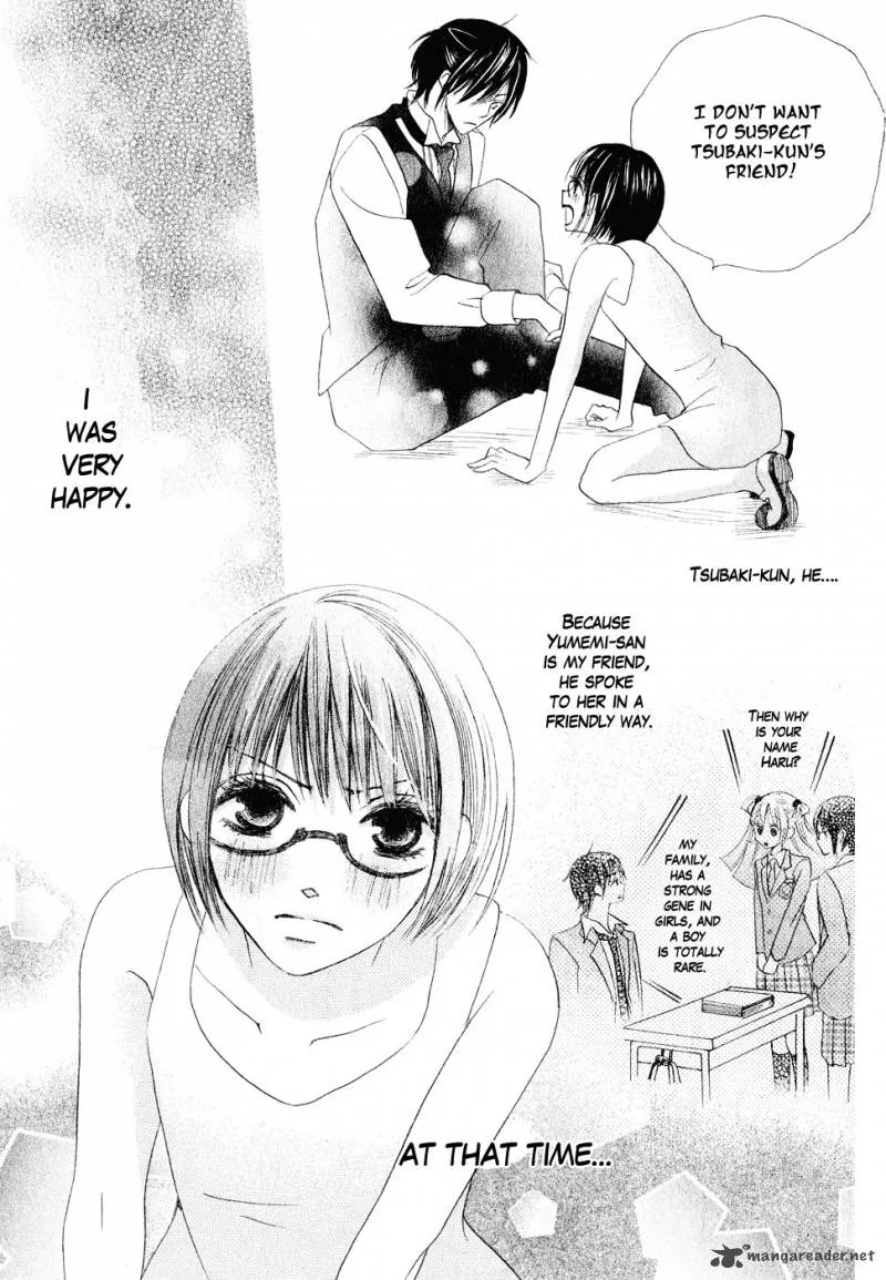 Koi dano Ai dano Chapter 11 page 33