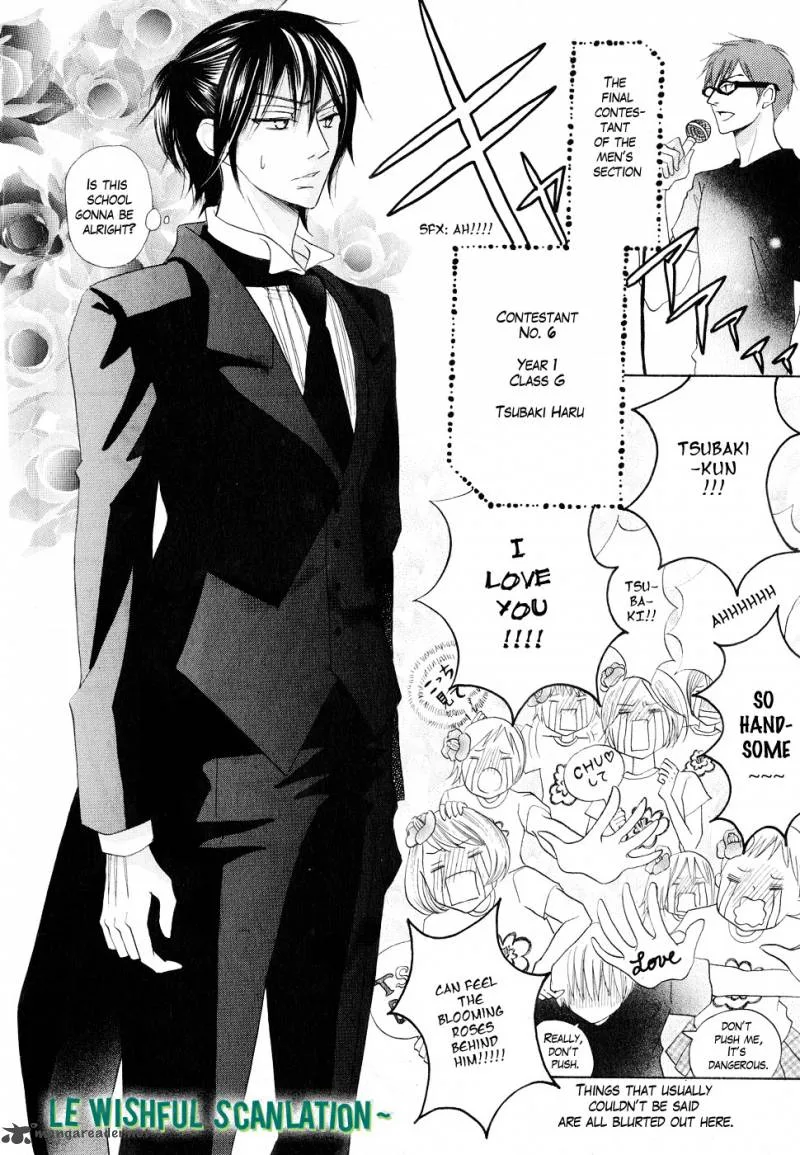Koi dano Ai dano Chapter 11 page 22