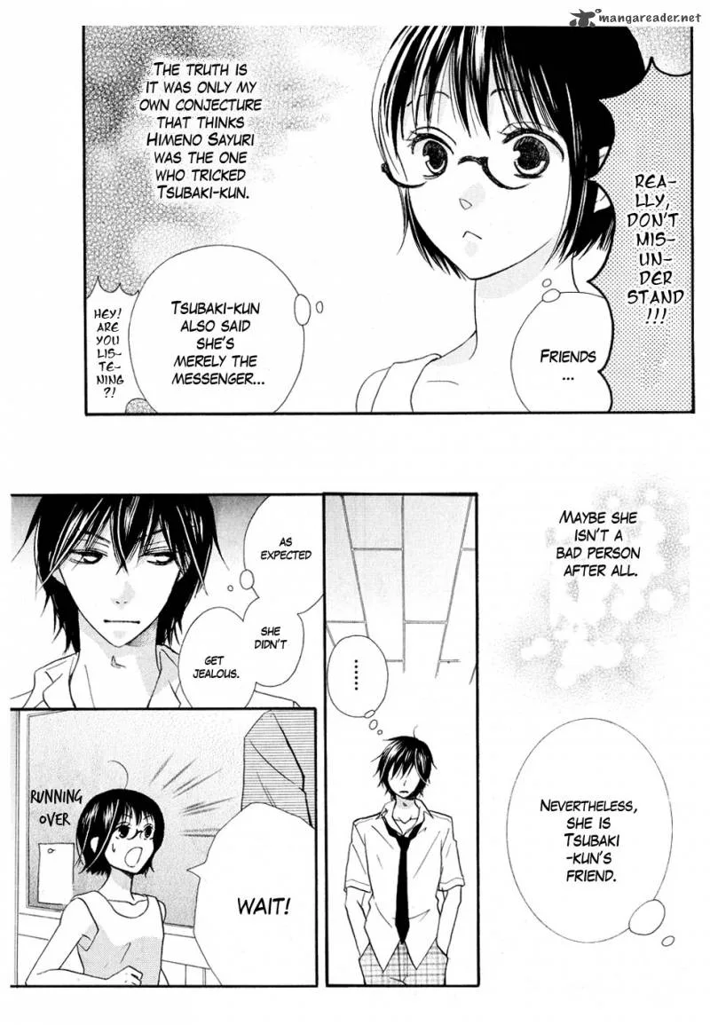 Koi dano Ai dano Chapter 11 page 15