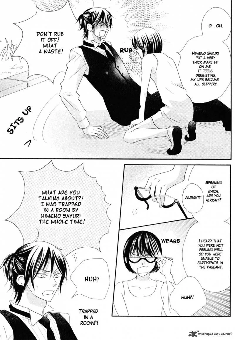 Koi dano Ai dano Chapter 11 page 31