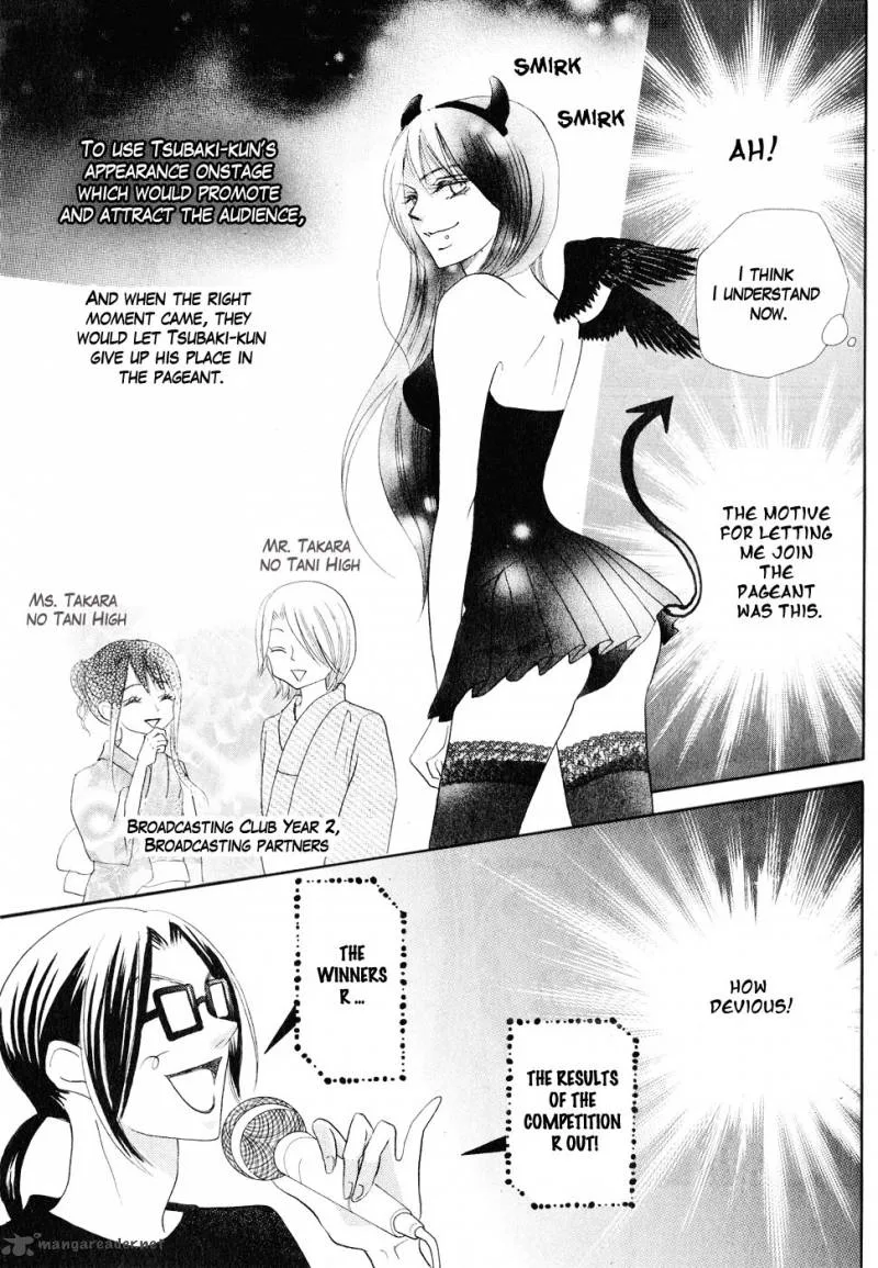 Koi dano Ai dano Chapter 11 page 35