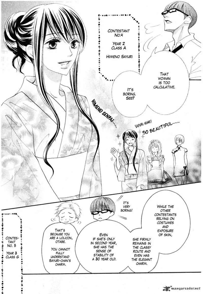 Koi dano Ai dano Chapter 11 page 24