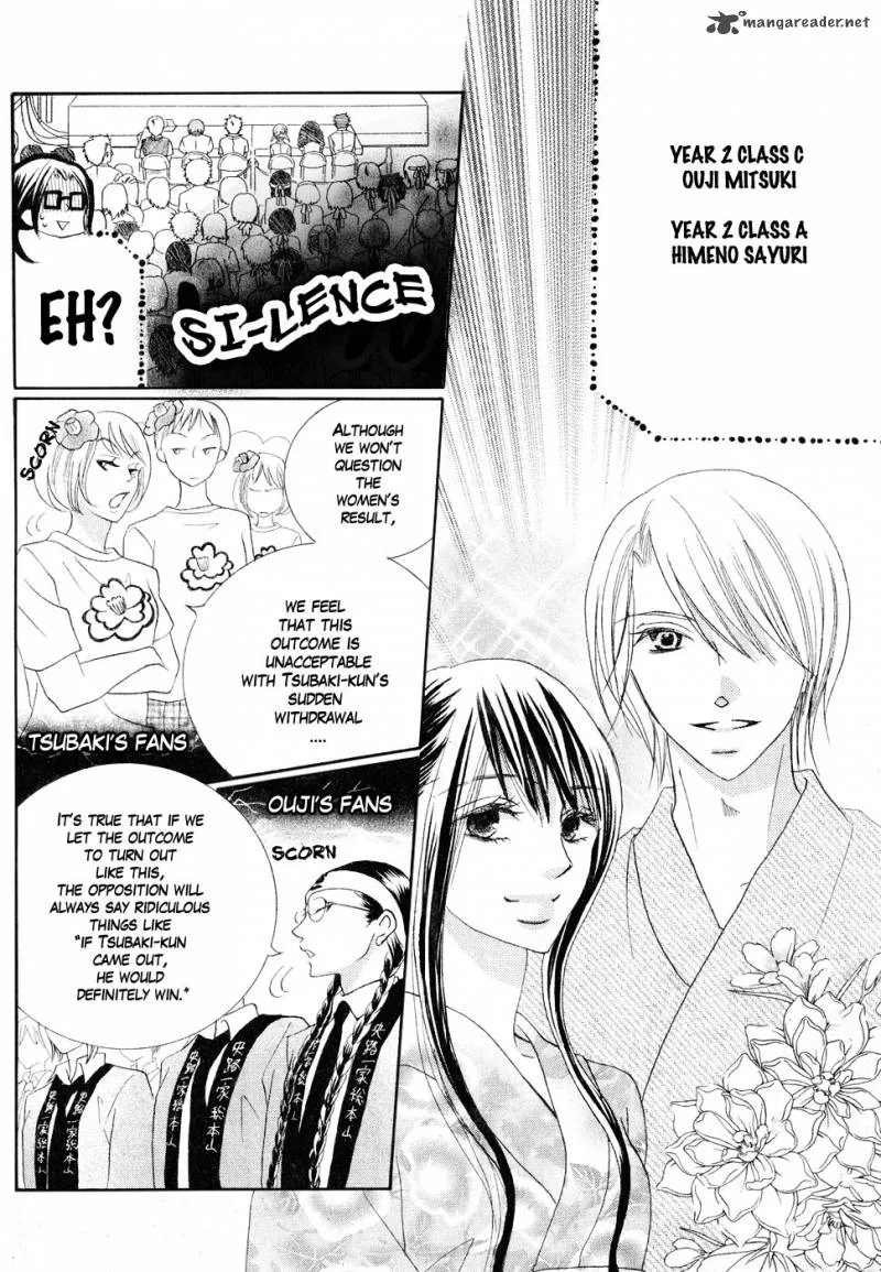 Koi dano Ai dano Chapter 11 page 36