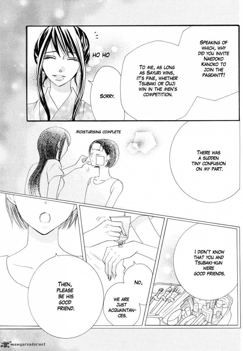 Koi dano Ai dano Chapter 11 page 39