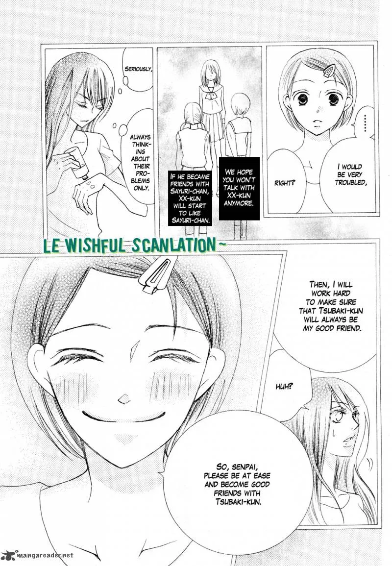 Koi dano Ai dano Chapter 11 page 41