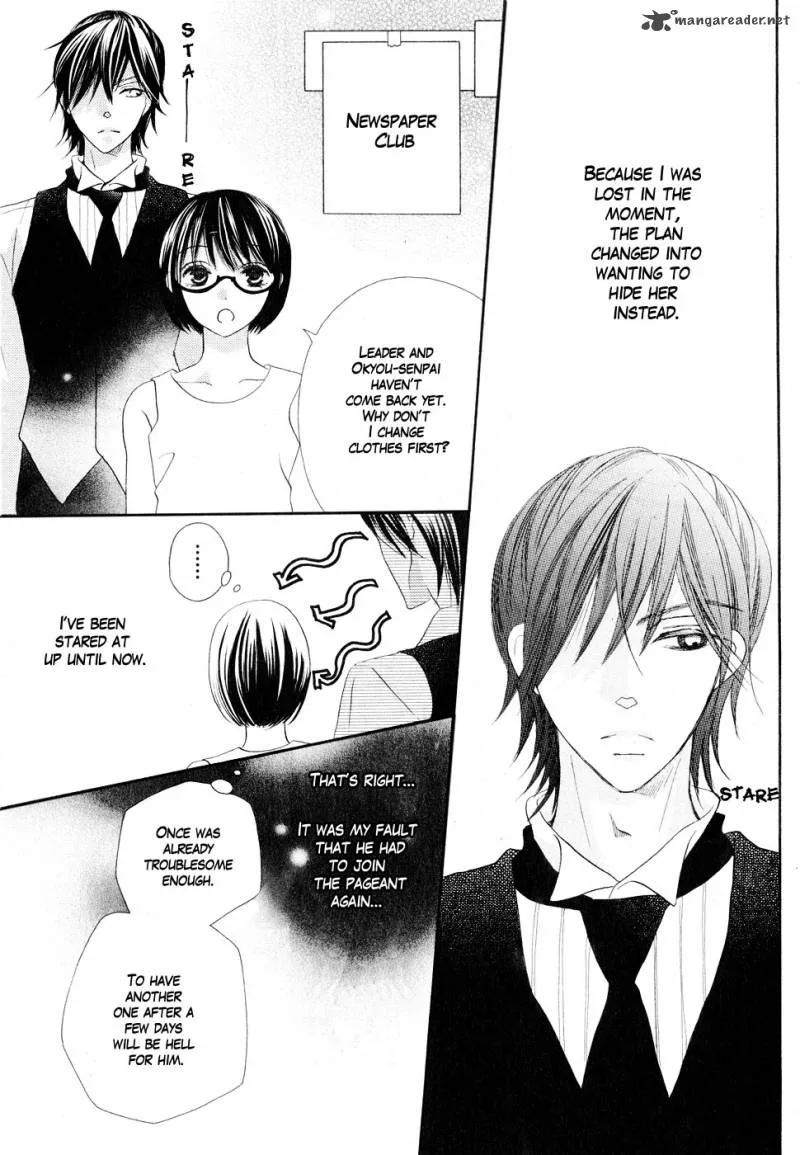 Koi dano Ai dano Chapter 11 page 43