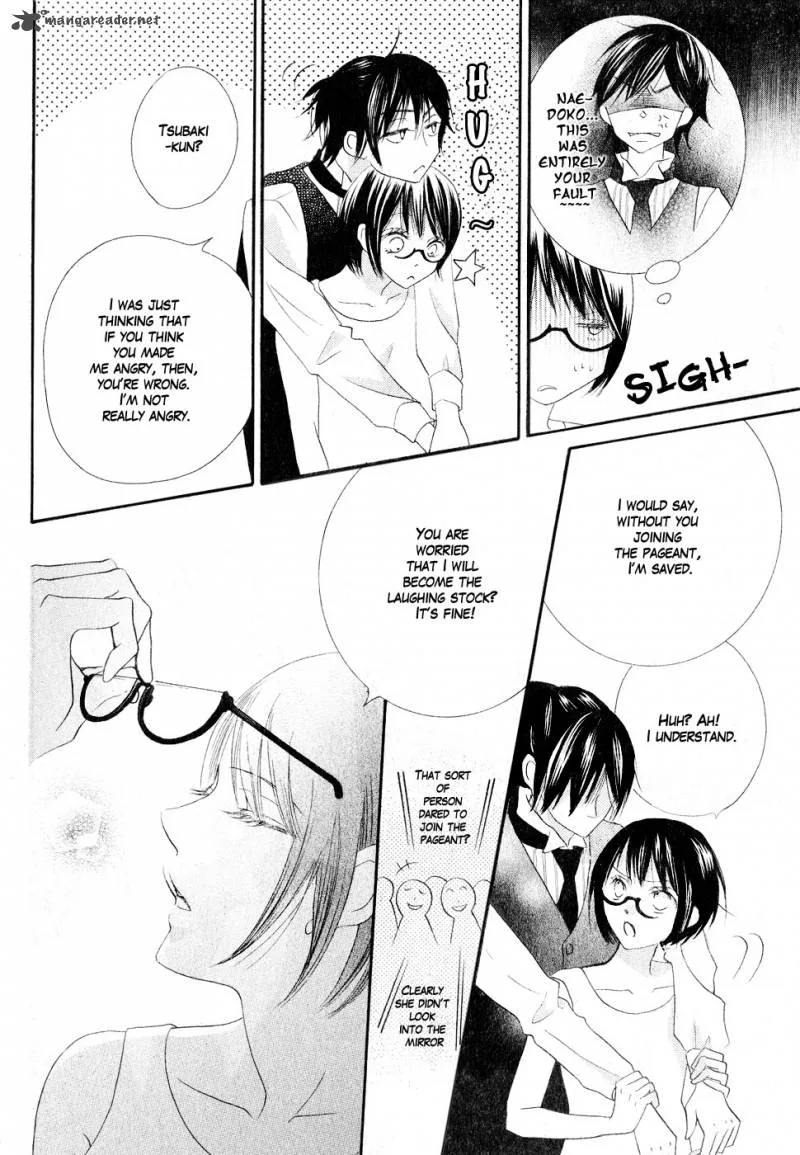 Koi dano Ai dano Chapter 11 page 44