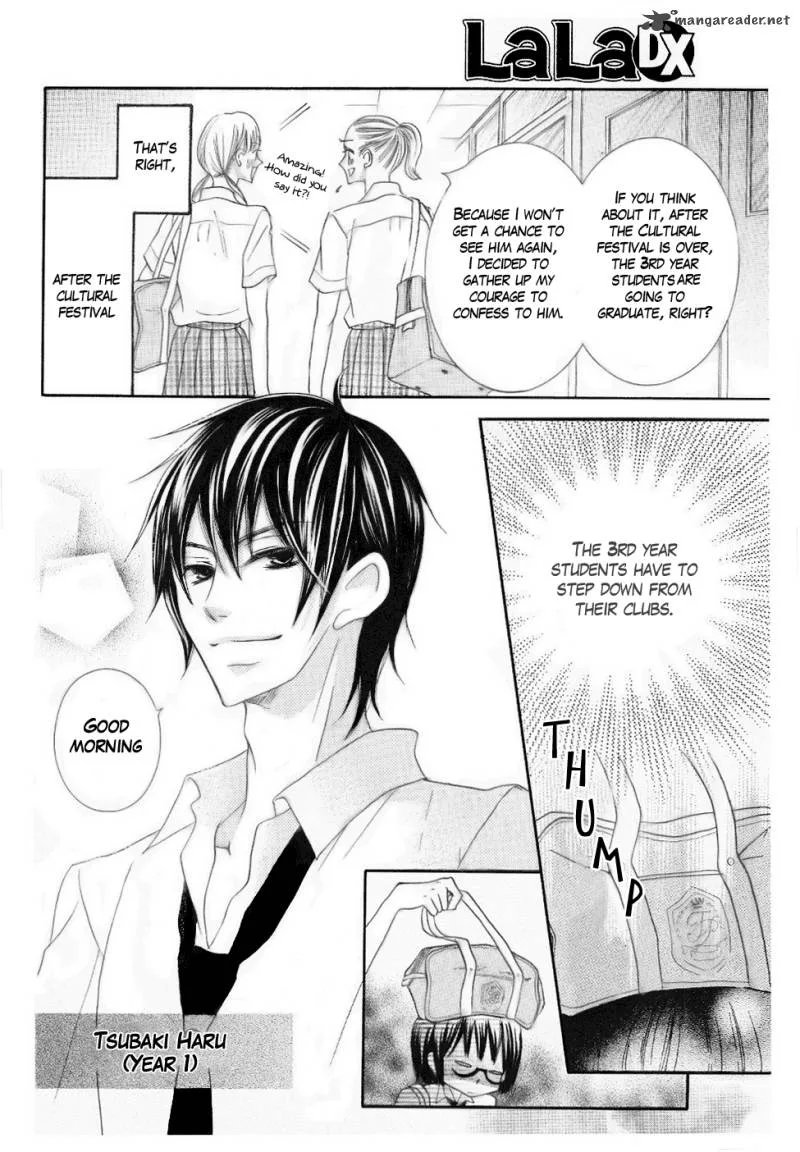 Koi dano Ai dano Chapter 12 page 5
