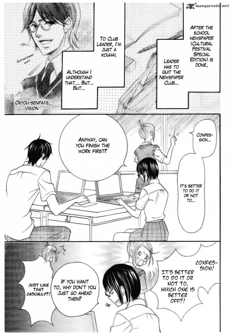 Koi dano Ai dano Chapter 12 page 8