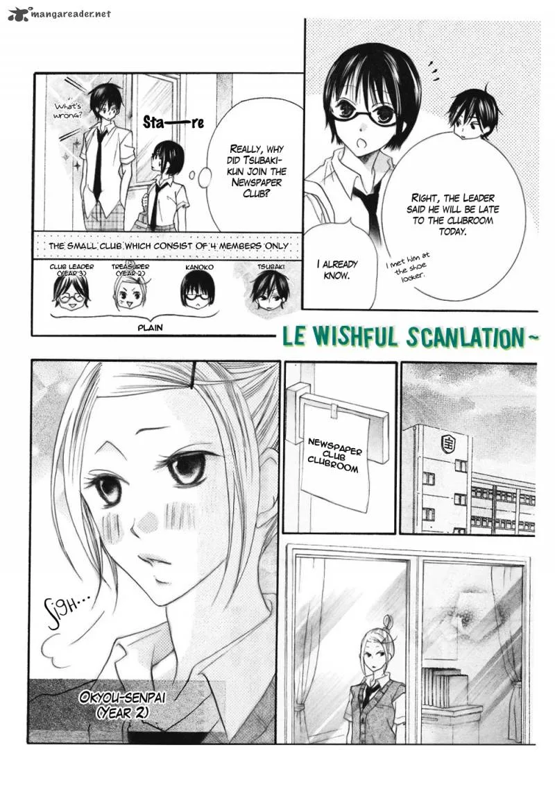 Koi dano Ai dano Chapter 12 page 7