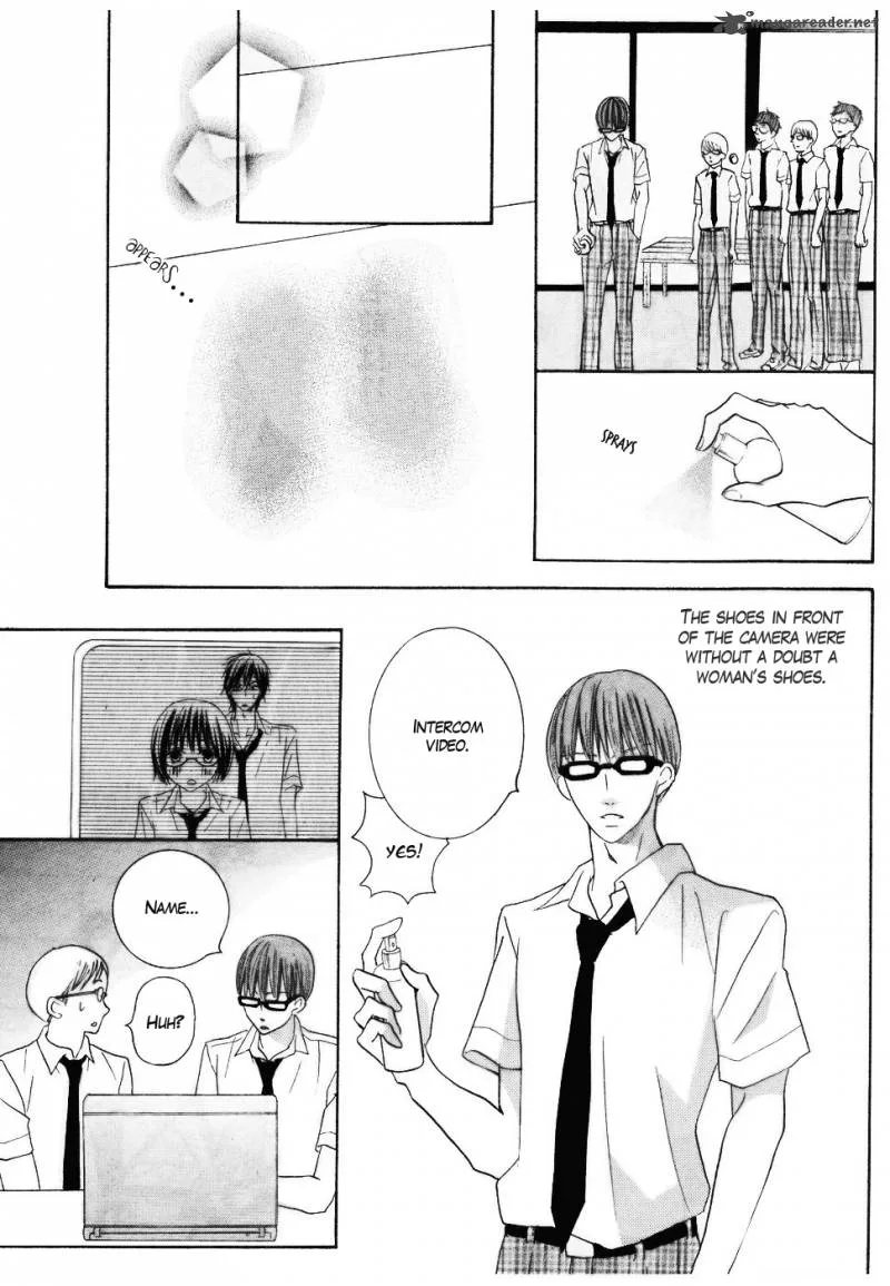 Koi dano Ai dano Chapter 12 page 30
