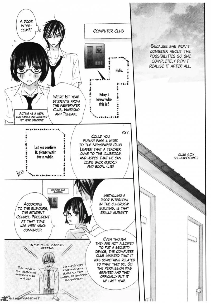 Koi dano Ai dano Chapter 12 page 26