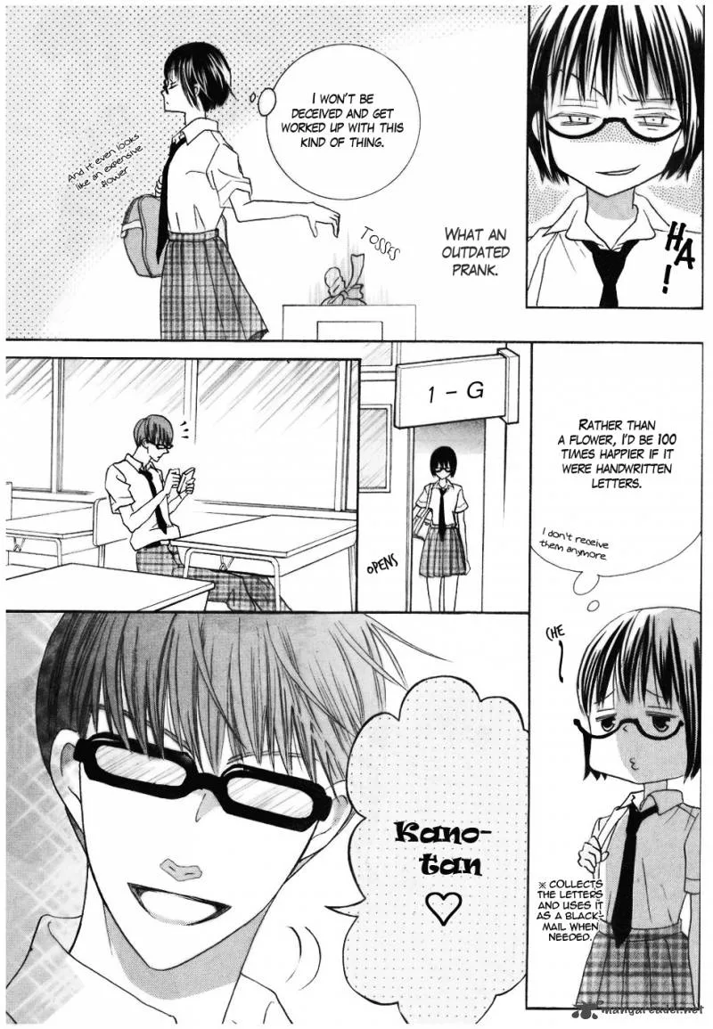 Koi dano Ai dano Chapter 12 page 34