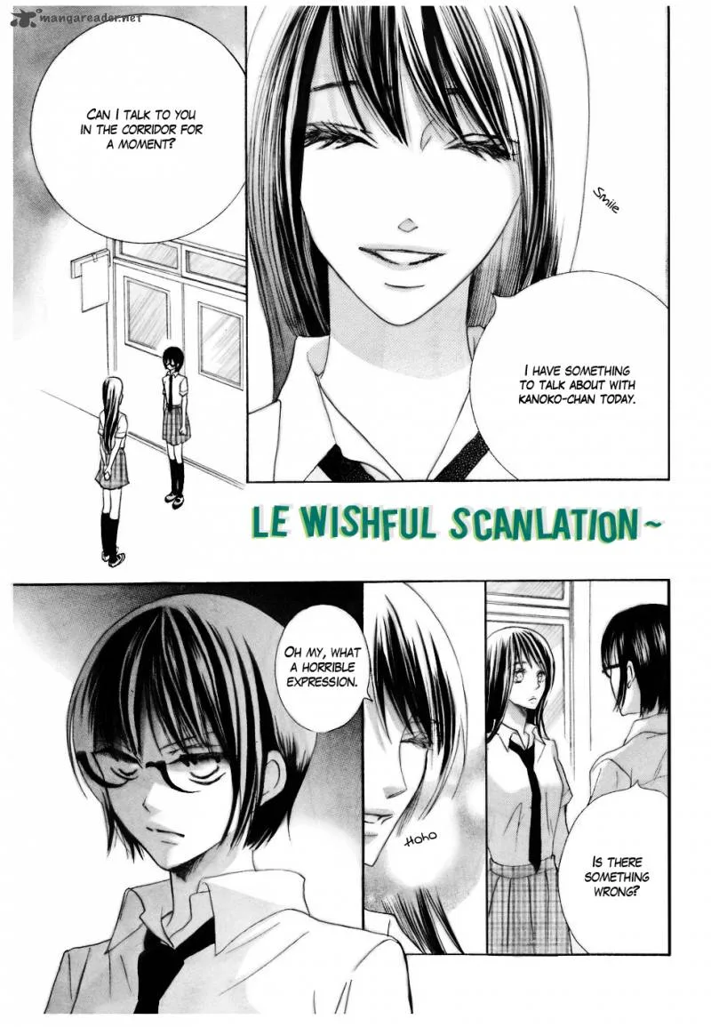 Koi dano Ai dano Chapter 12 page 16
