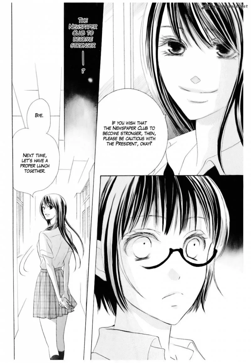 Koi dano Ai dano Chapter 12 page 21