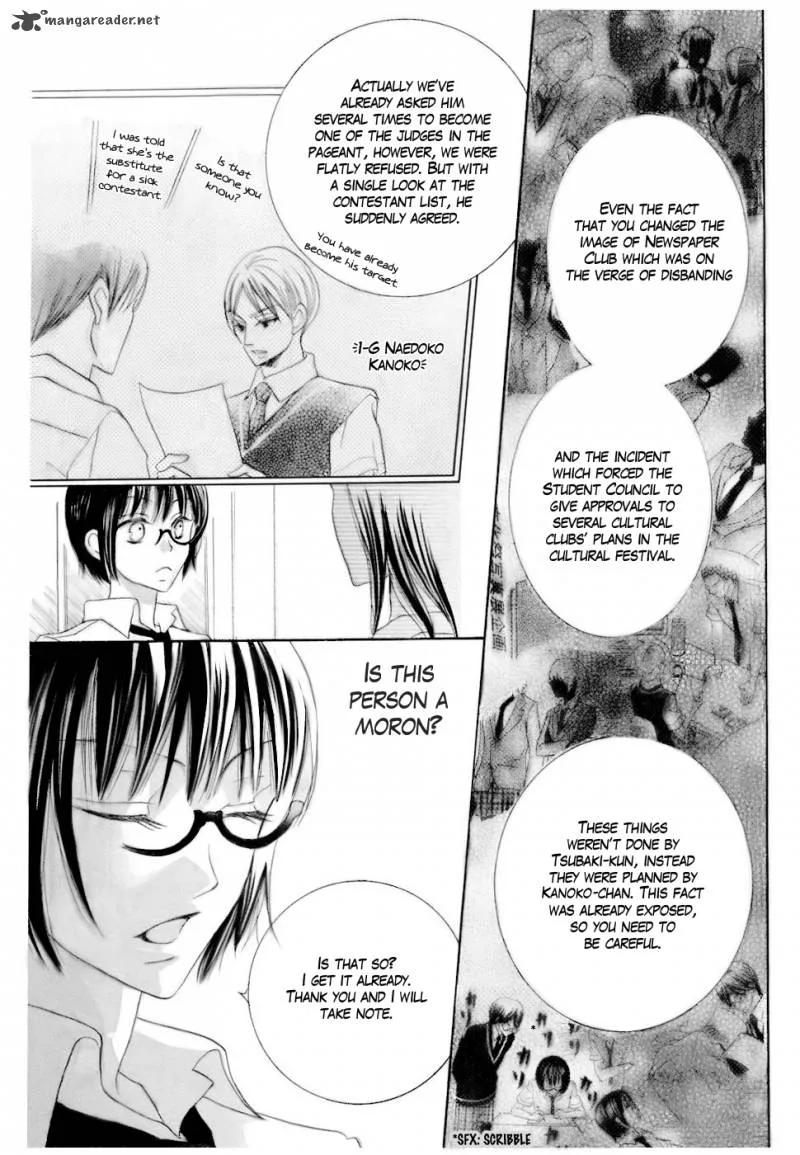Koi dano Ai dano Chapter 12 page 18