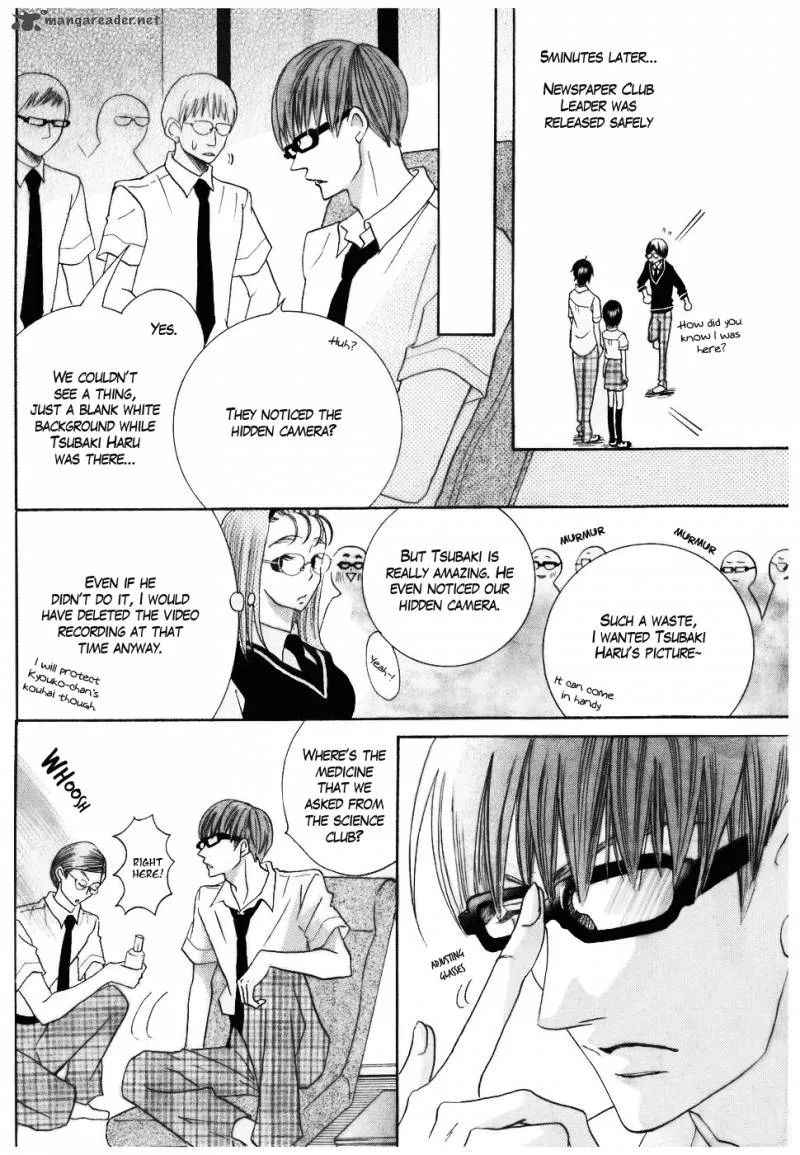 Koi dano Ai dano Chapter 12 page 29