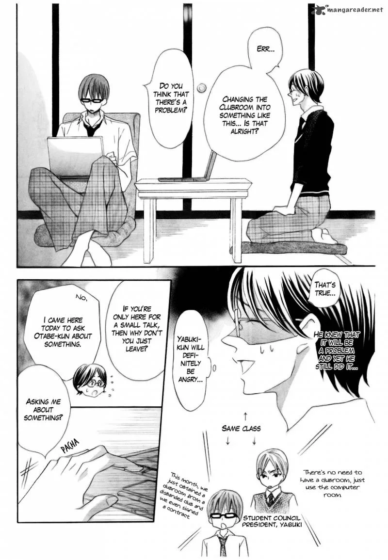 Koi dano Ai dano Chapter 12 page 11