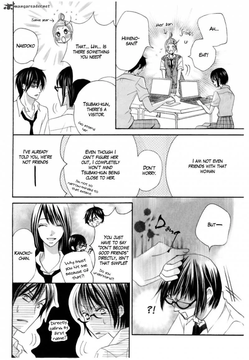 Koi dano Ai dano Chapter 12 page 15