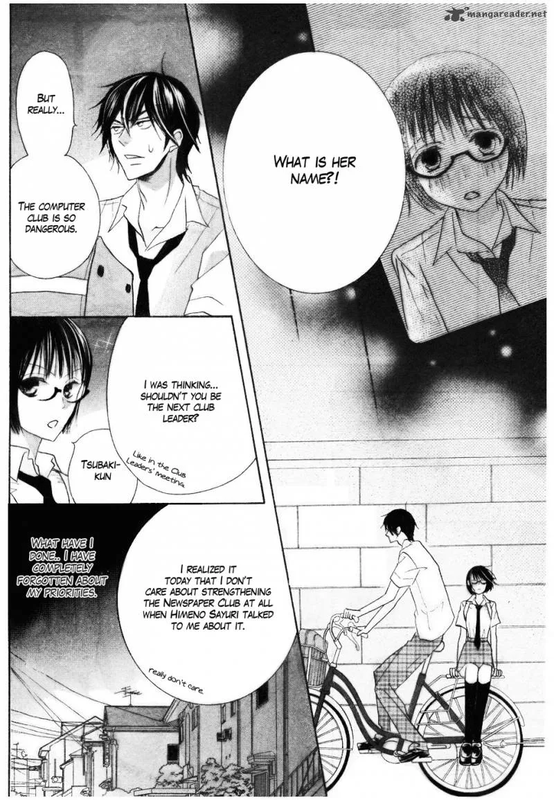 Koi dano Ai dano Chapter 12 page 31