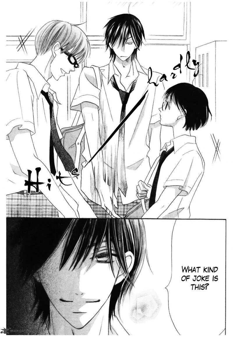 Koi dano Ai dano Chapter 12 page 36