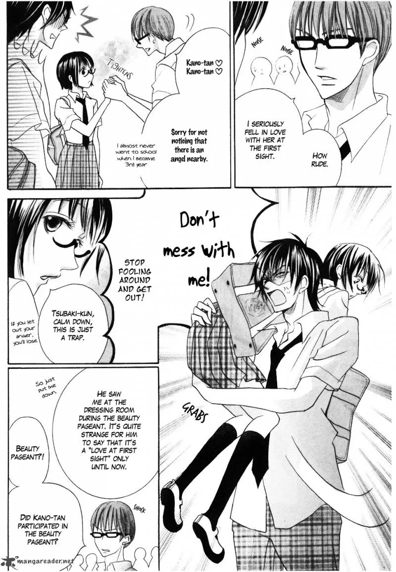 Koi dano Ai dano Chapter 12 page 37