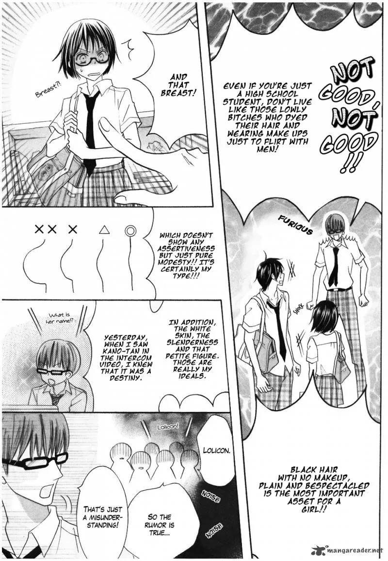 Koi dano Ai dano Chapter 12 page 38
