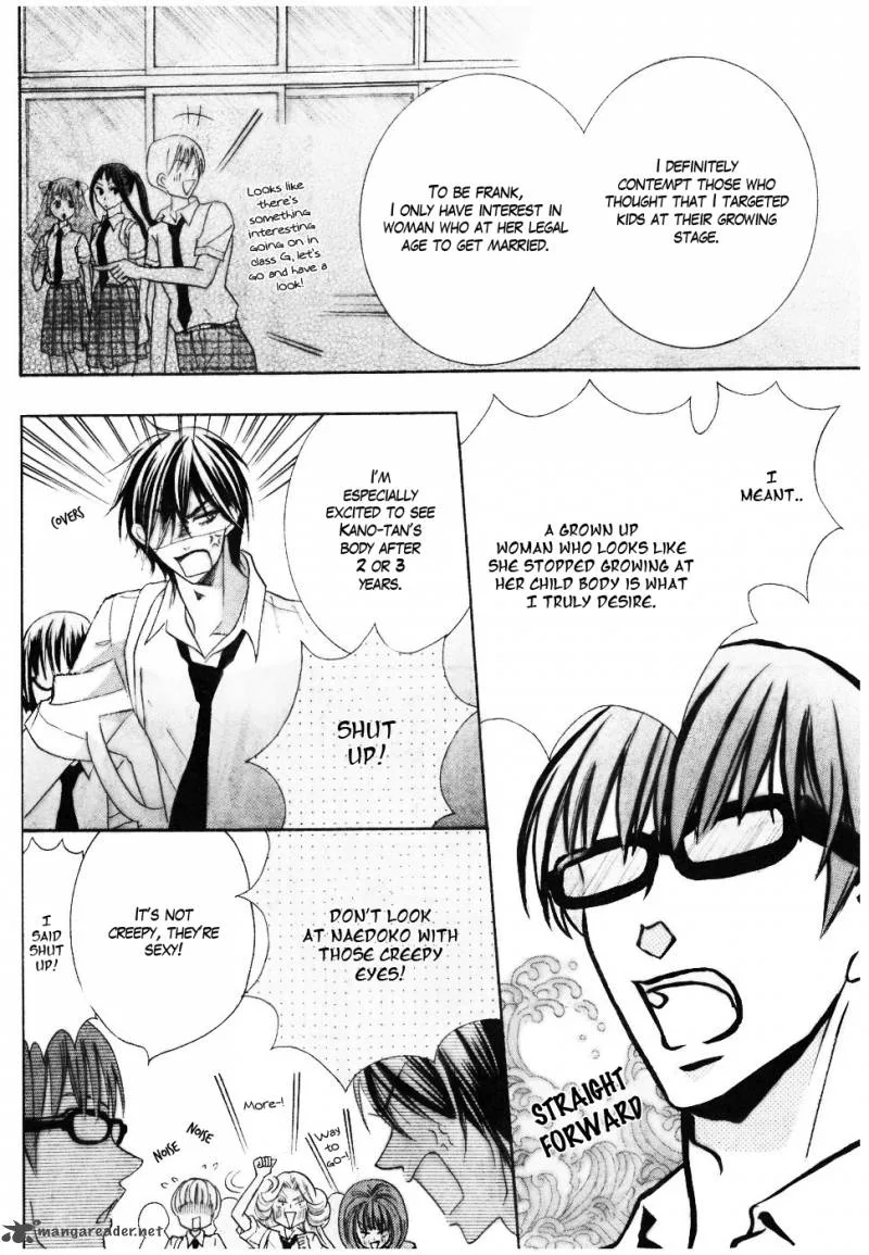 Koi dano Ai dano Chapter 12 page 39