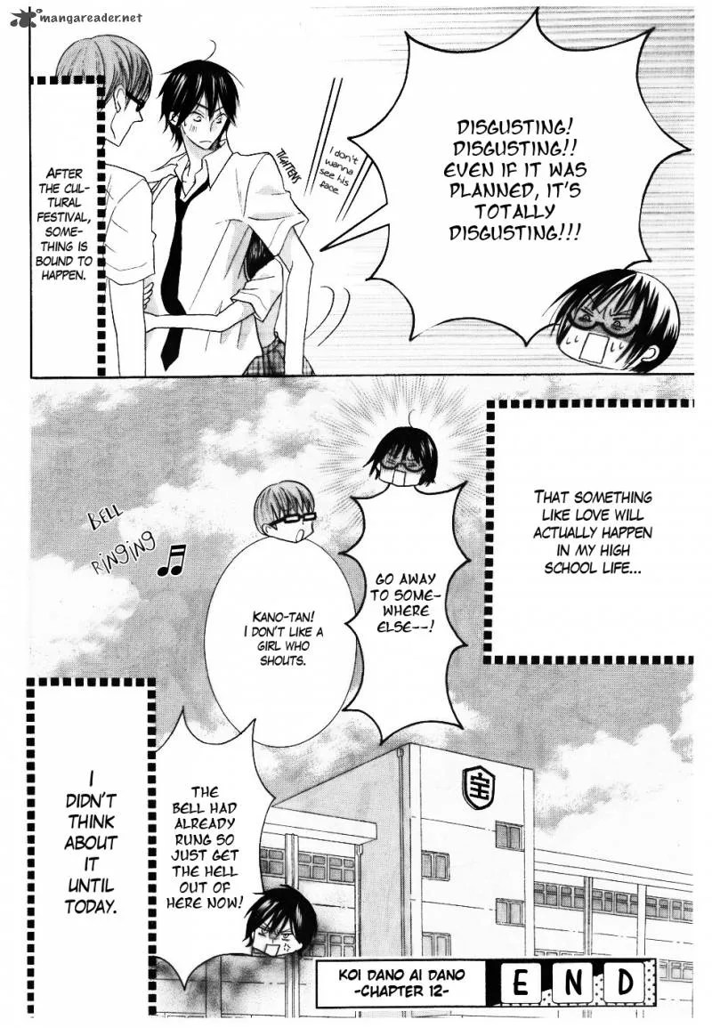 Koi dano Ai dano Chapter 12 page 41