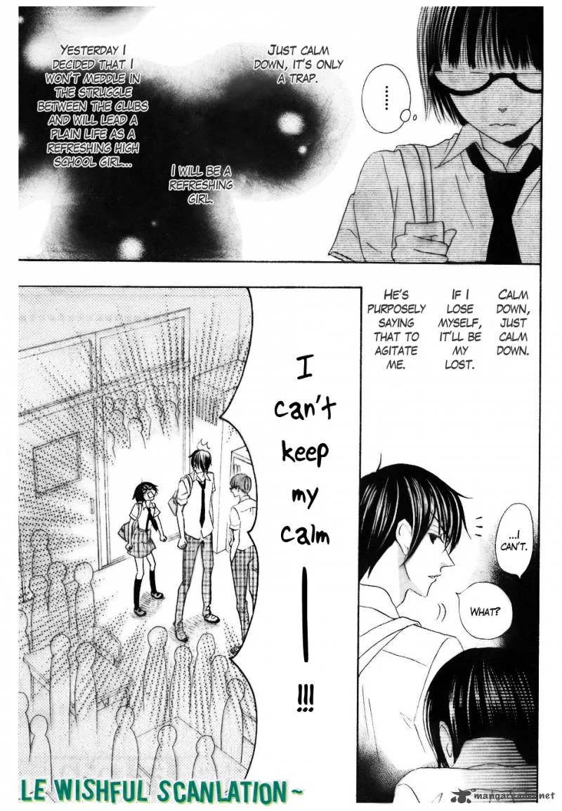Koi dano Ai dano Chapter 12 page 40