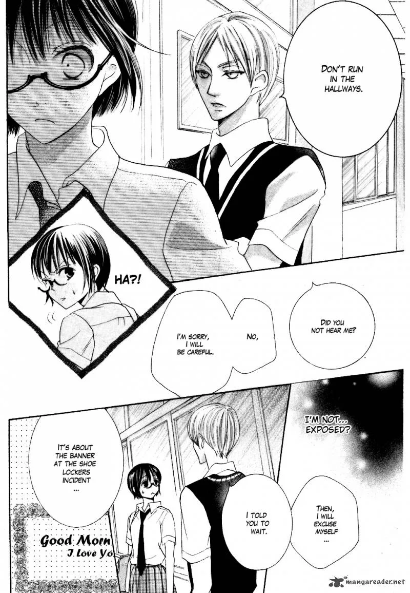 Koi dano Ai dano Chapter 13 page 14
