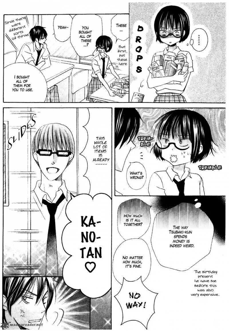 Koi dano Ai dano Chapter 13 page 18