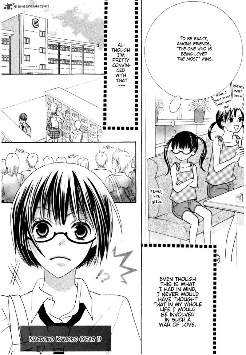 Koi dano Ai dano Chapter 13 page 5