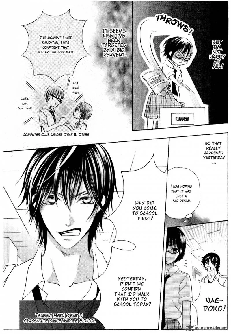 Koi dano Ai dano Chapter 13 page 7