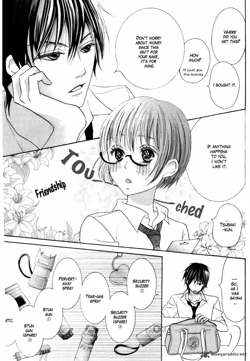 Koi dano Ai dano Chapter 13 page 17