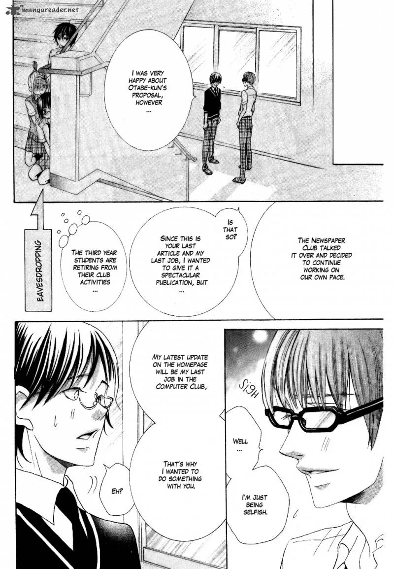 Koi dano Ai dano Chapter 13 page 26